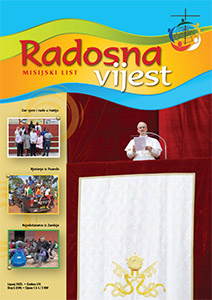 Radosna vijest za lipanj 2025.